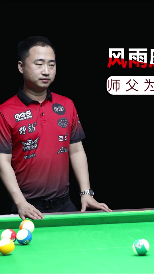 本覆盖了场 本覆盖了场