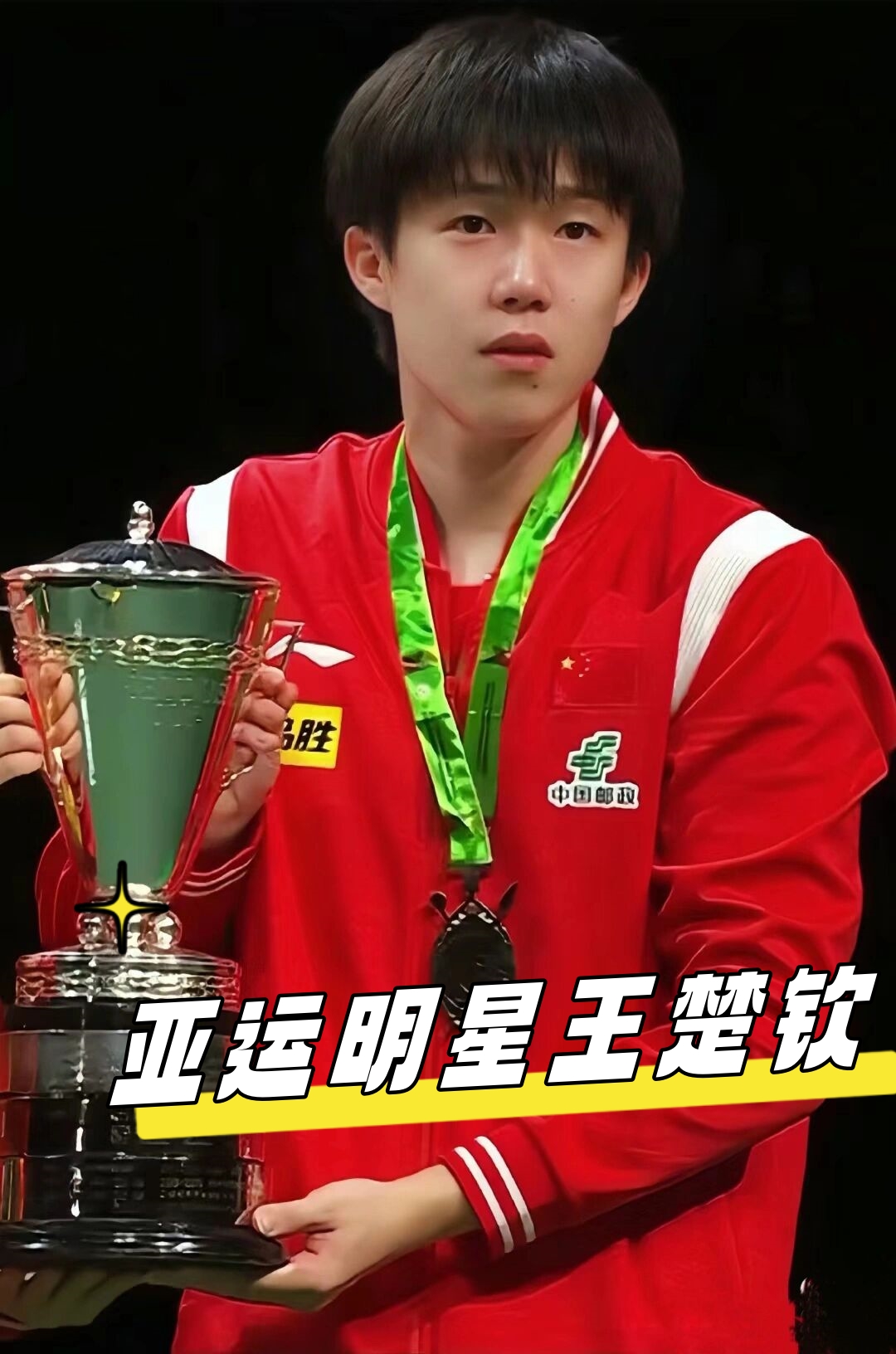 凑齐5外援 凑齐5外援