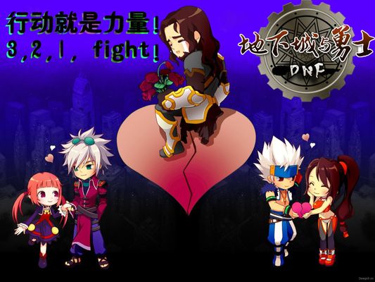 拜仁慕尼黑 拜仁慕尼黑