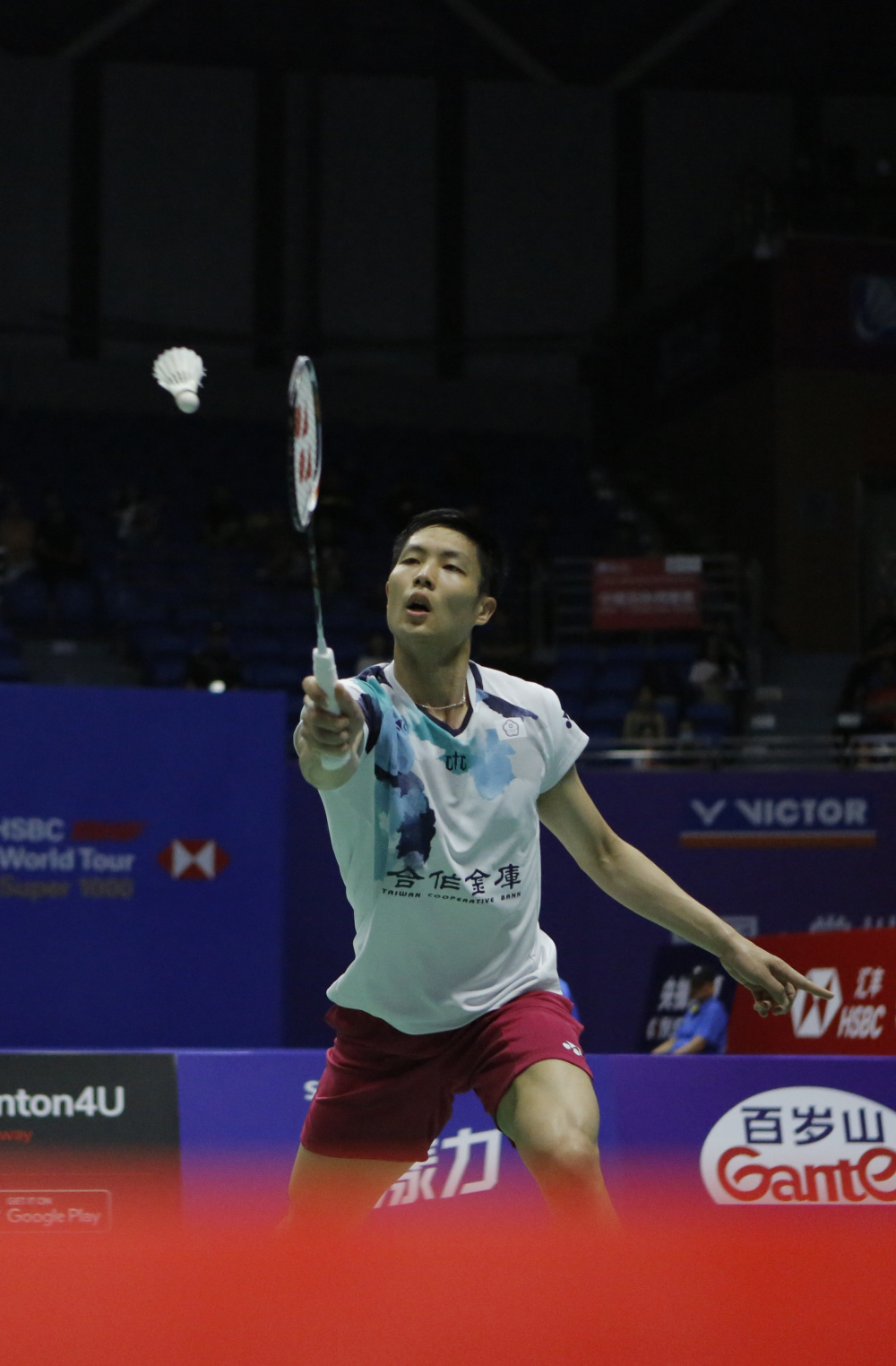 让这个人物 让这个人物