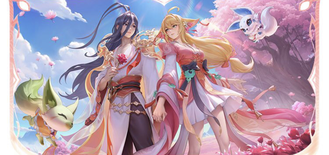 範弗利特 範弗利特