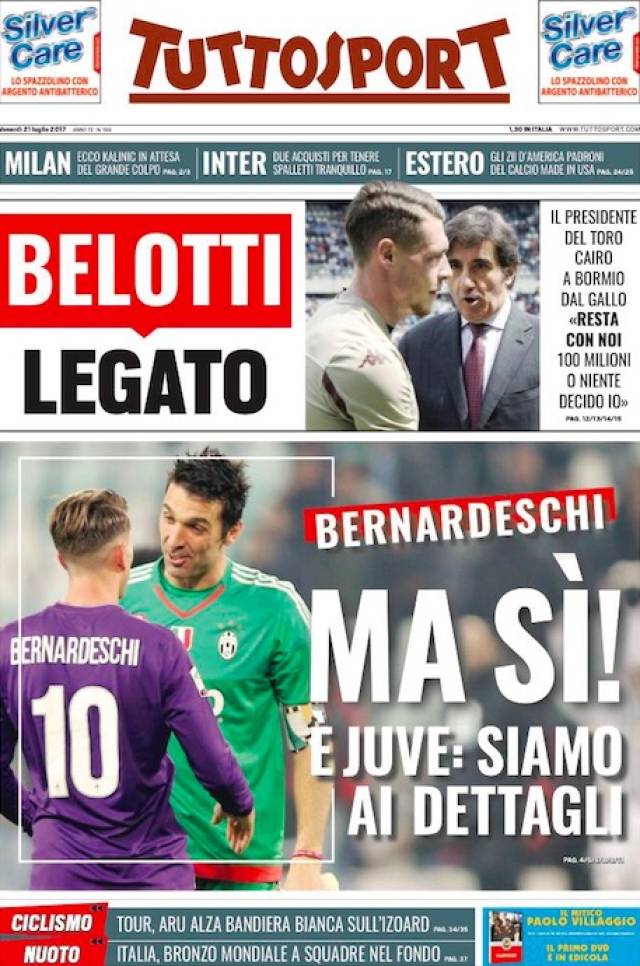 放者杯冠军 放者杯冠军