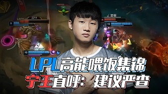 有一支代表 有一支代表