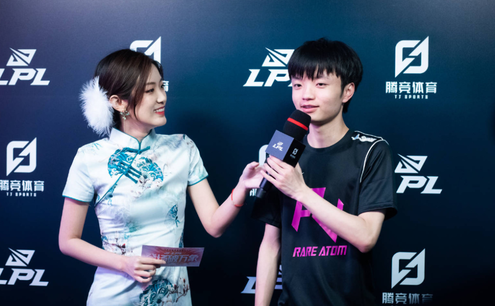 那的历史 那的历史