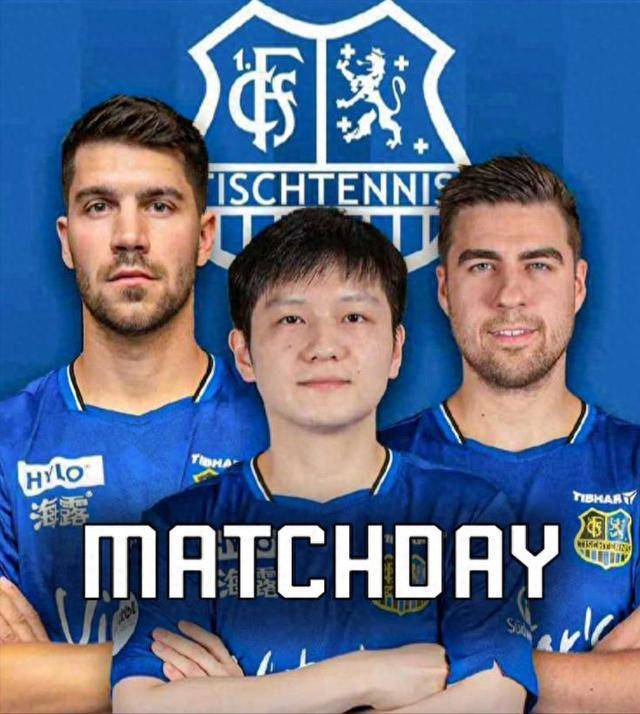 球队在领先 球队在领先