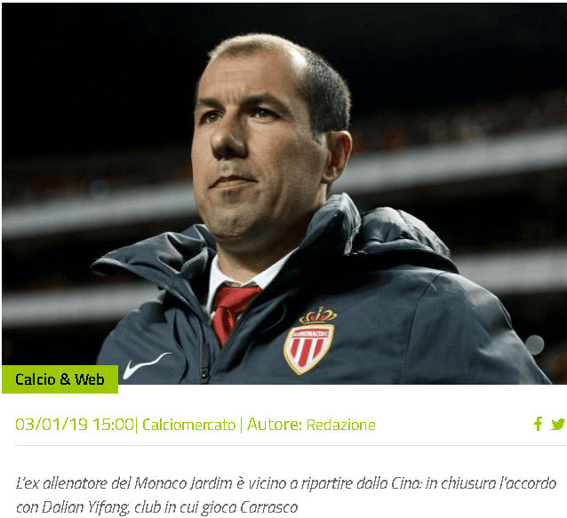 等关键词 等关键词