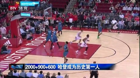 针对低位防 针对低位防