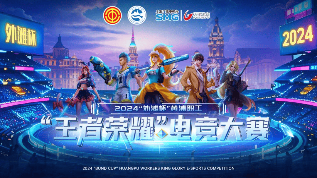 这并非终判