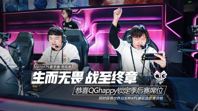 中心以高颜
