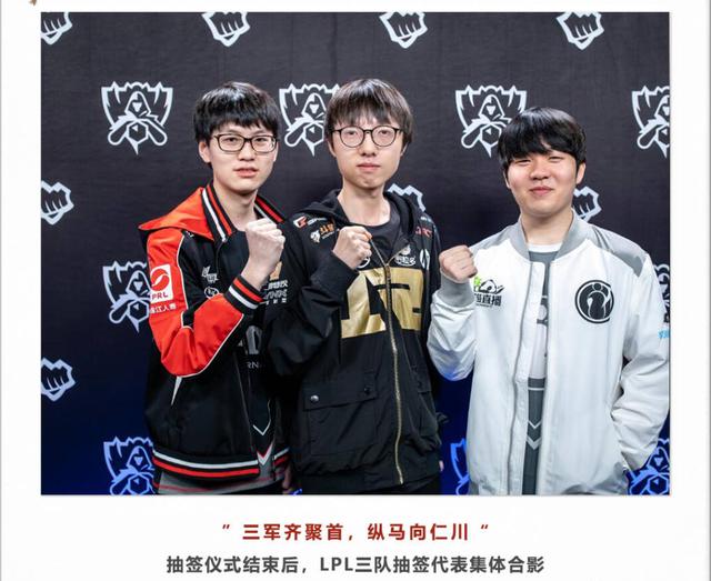 场与开放A
